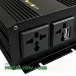 Convertisseur Pur Sinus 12V 2000W