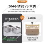 Presse à Fromage et Tofu en Inox Réglable avec Drainage