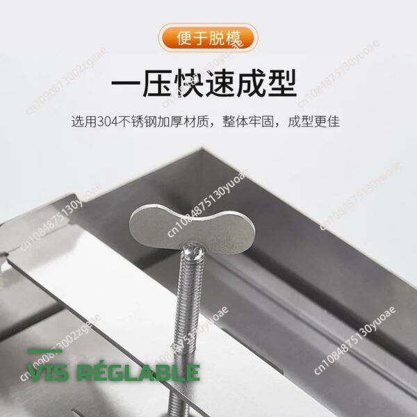 Presse à Fromage et Tofu en Inox Réglable avec Drainage