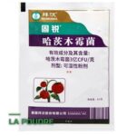 Engrais Biologique Trichoderma pour Racines