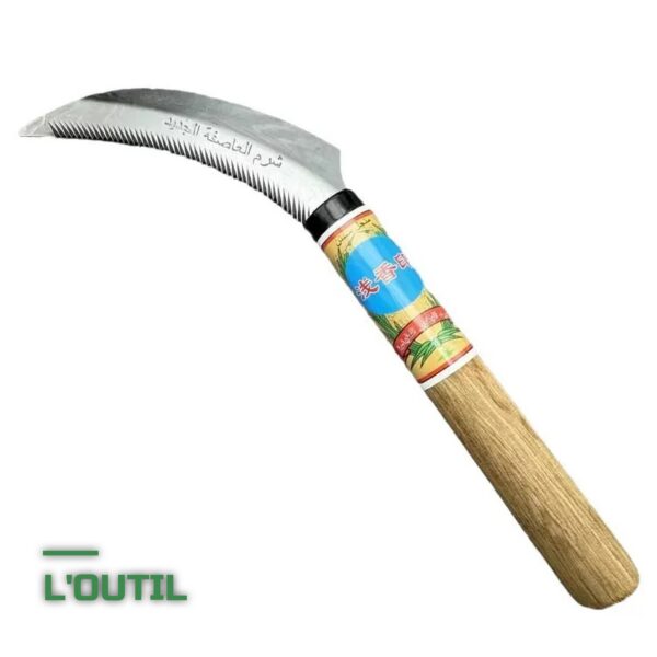 Faucille Serpe Dentelée à Manche en Bois